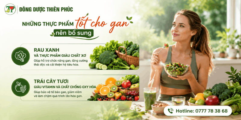 gan gan