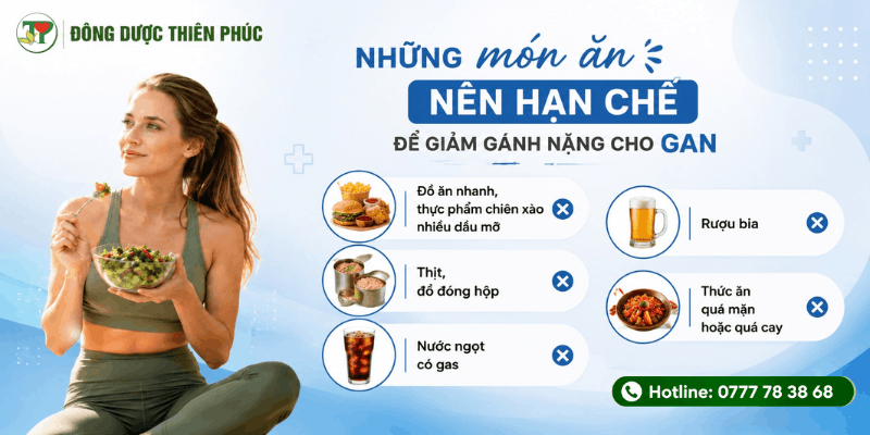 gan gan